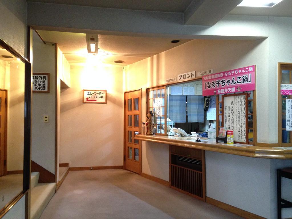 Ryokan Bentenkaku Osaki  Exteriör bild