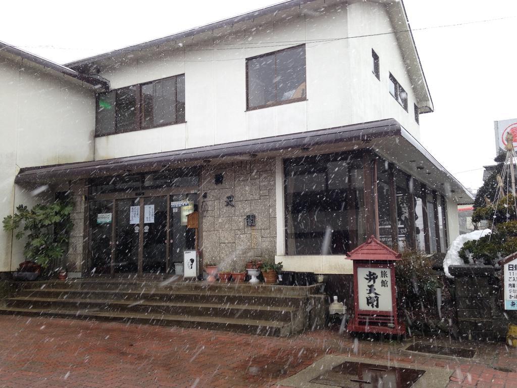 Ryokan Bentenkaku Osaki  Rum bild
