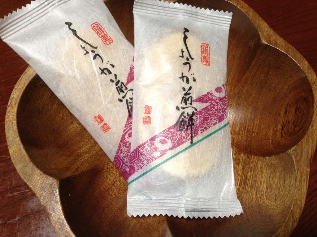 Ryokan Bentenkaku Osaki  Exteriör bild